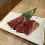 やきまる 新栄店 - 特選ハラミ