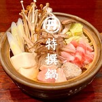 丹想庵　健次郎 - 【季節限定】特選鍋
