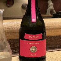 青蓮院門跡前 月おか - 