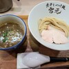 煮干しつけ麺 宮元