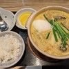 カレーうどん 千吉 新宿甲州街道店