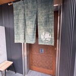 手打蕎麦 じゆうさん - 玄関