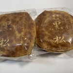 黒松本舗 草月 - 