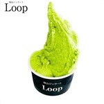 桜山ジェラートLoop - 至高のピスタチオ