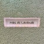 マスドラヴァンド - 