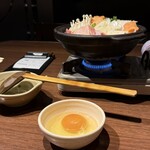 いろはにほへと - 