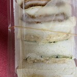 ゆめふーせん - 