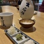 一理庵 そば義 - 