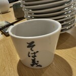 一理庵 そば義 - 