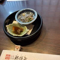 土佐料理 祢保希 日本橋店 - 