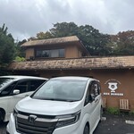 BOX BURGER 宮城野本店 - 