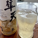 ファミリーマート - 