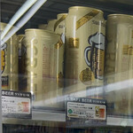 ファミリーマート - 