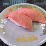 佐助 - 本マグロの中トロ　580円