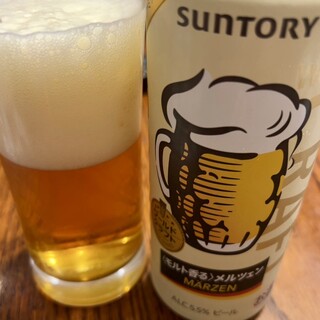 ファミリーマート_2