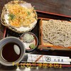 そば処 三津屋 本店