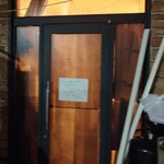 シン たちろまん - 