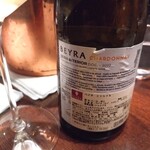 ワインバー マイアーレ - バックエチケット