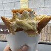 タキザワクレープ - カスタードバナナホイップクレープ
