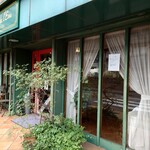 オー・ボール・ド・ロー - 店舗外観