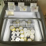 ベルデ テネロ - 牛くんのヤツが、目立ってます米倉涼子(O_O)