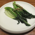 港式料理 鴻禧 - 