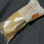 ファミリーマート - 料理写真: