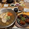 VEGEGO 名古屋則武新町店