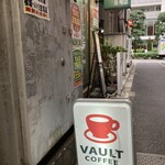 VAULT COFFEE - 