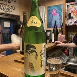 日本酒オアシス - 