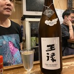 日本酒オアシス - 