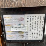 とんかつ まさむね - 