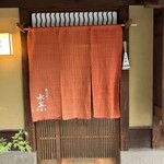 272184049 - エントランス