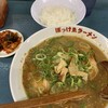 ぼっけゑラーメン