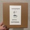 豆ポレポレ×coffee.monbeya