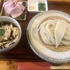 手打ちうどん さかもと