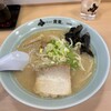 ラーメンの寳龍 アピア店