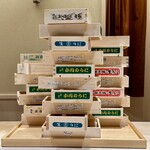 銀座のみこ寿司 - 