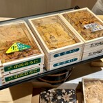 銀座のみこ寿司 - 