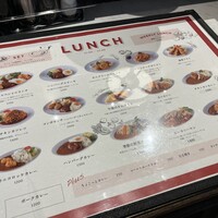 レストラン ケルン - 