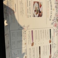 VALON TOKYO 錦糸町 - 