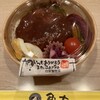 魚友 - 
