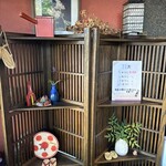 そば処 三津屋 本店 - 