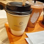 バニラビーンズ ベイサイド - 