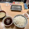 天麩羅処ひらお アクロス店