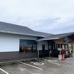 かいだ屋 - 外観