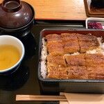 かいだ屋 - サクパリの