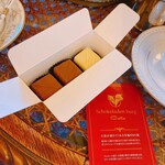 軽井沢チョコレート館 - 