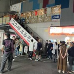 江古田ホルモン - すんごい並んでて予約ない方は2時間待ちとからしい、、予約で行かせて頂きありがたき幸せ！