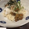 手打うどん あかう